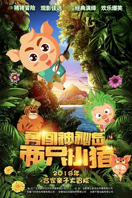 美女福利在线