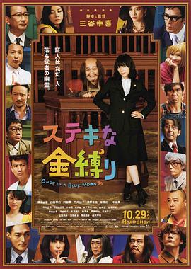91精品国产丝袜高跟鞋
