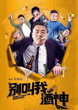 艾米影院免费观看入口