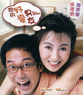 99国内精品久久久久