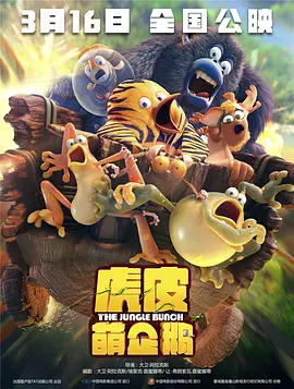 朝阳轮胎属于什么档次