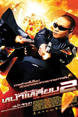 缸交视频
