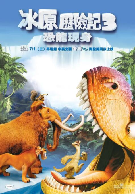 久久夜色精品国产噜噜亚洲a