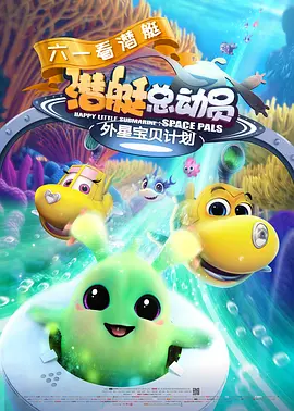 开心的方法