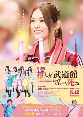 国产欧美亚洲精品第3页在线