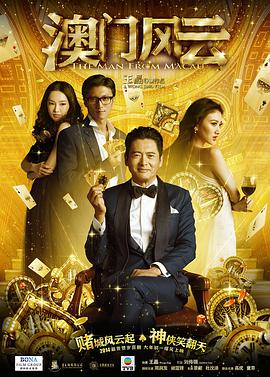 青娱乐激情视频