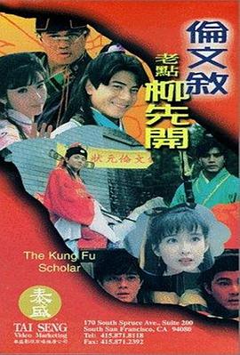 尹人成人网