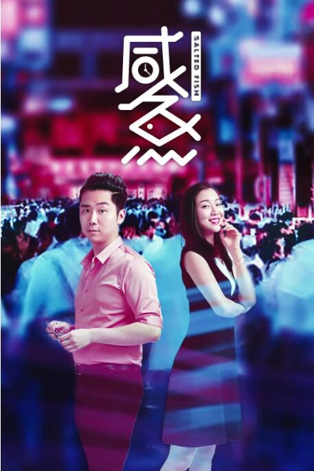 电影加勒比女海盗