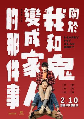 五月天激情丁香