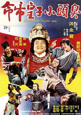 手机看片国产高清