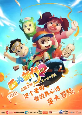 91老司机精品视频