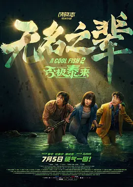 182tv午夜在线观看