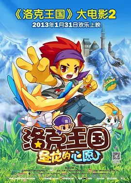 樱桃黄网