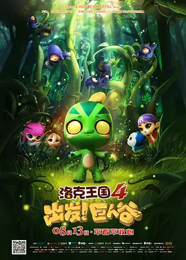 蜜臀av 在线