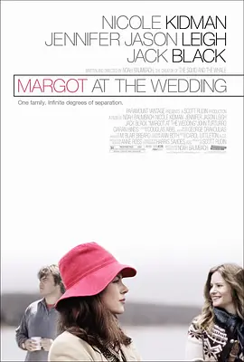 中文字幕一区日韩