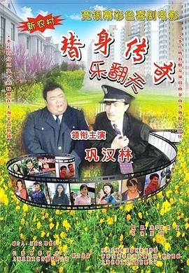 啊用力嗯轻一点用按摩引诱