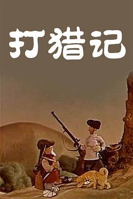 久久99这里只有精品