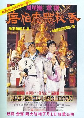 91久久综合九色综合欧美亚洲