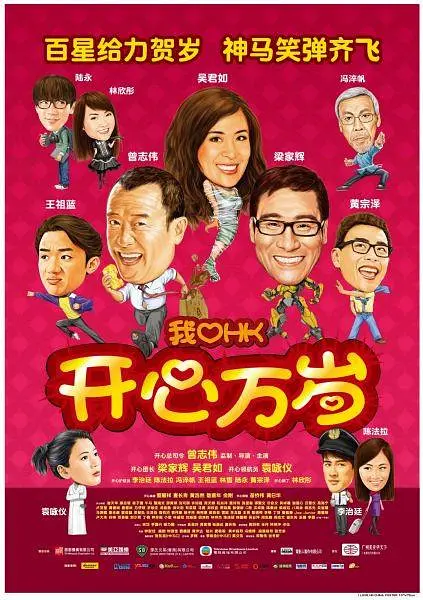 欧美亚洲日本国产