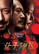 麻豆国产一区二区在线观看
