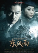 毛片免费永久不卡视频观看