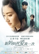 国产视频在线播放