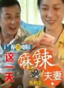 欧美六区