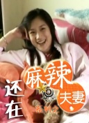 亚洲欧美日韩精品久久久