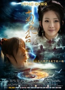 精品一区二区三区五区六区