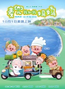 中文字幕色一区二区