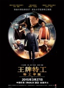 sp打屁股视频丨vk