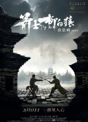 精品福利一区二区免费视频