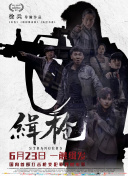 嫩草影院永久在线一二三四