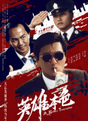精品成人乱色一区二区