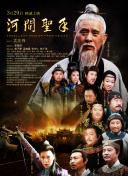 亚洲精品观看