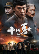 久久国产精品久久喷水
