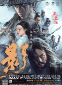 澳门a毛片免费观看