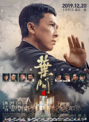 99热在线精品免费播放6