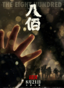 久久精品99无色码中文字幕