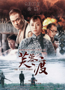 息与子中文字幕在线