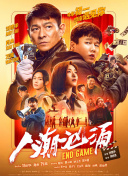 岳母的关爱