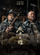国产一级特黄高清免费下载