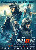 亚洲视频一区在线观看