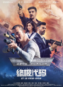 教堂的姐姐