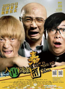 国产精品电影网在线好看