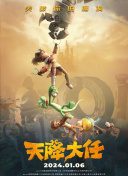 噜噜噜狠狠狠