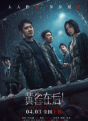 sm捆绑vk