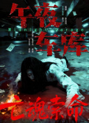 久久高清一区二区三区