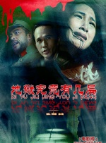 羞辱尤娜网页版入口