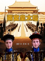 亚洲午夜一区二区三区